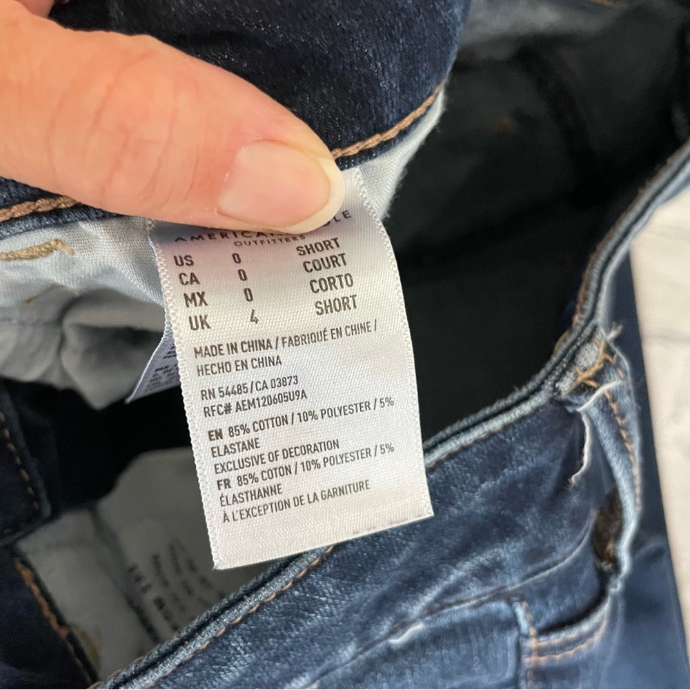American Eagle Dark Wash Jegging Jeans - Picture 5 of 6